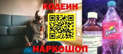 jwh Кумертау
