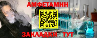jwh Кумертау