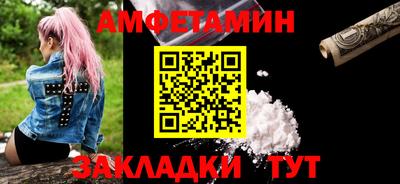 COCAINE Кулебаки