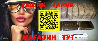 apvp Кунгур