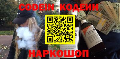 jwh Кумертау