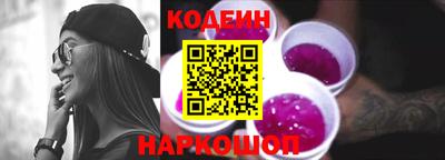 apvp Кунгур