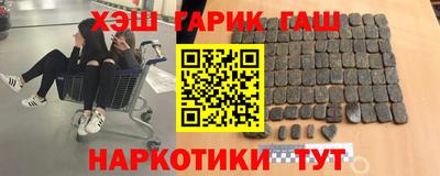 COCAINE Кулебаки