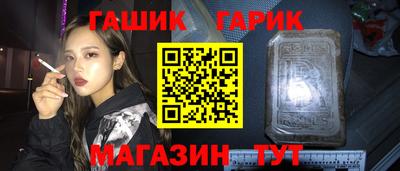 COCAINE Кулебаки