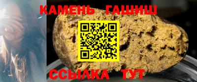 COCAINE Кулебаки
