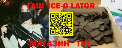 apvp Кунгур