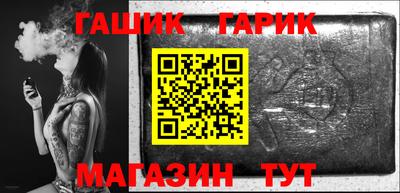 COCAINE Кулебаки