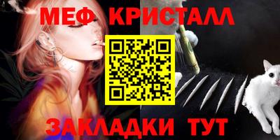 COCAINE Кулебаки