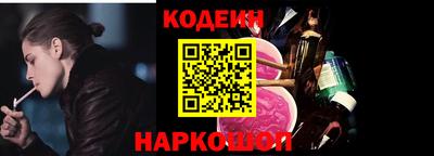 jwh Кумертау