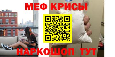 COCAINE Кулебаки