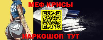 COCAINE Кулебаки