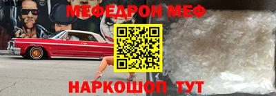 apvp Кунгур